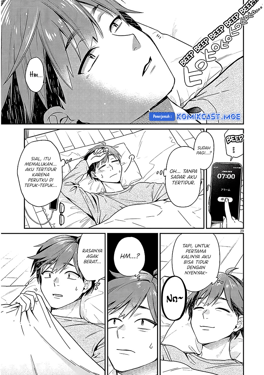 A Quirky Girl Is Inviting Me to Bed Chapter 02.2 Gambar 11