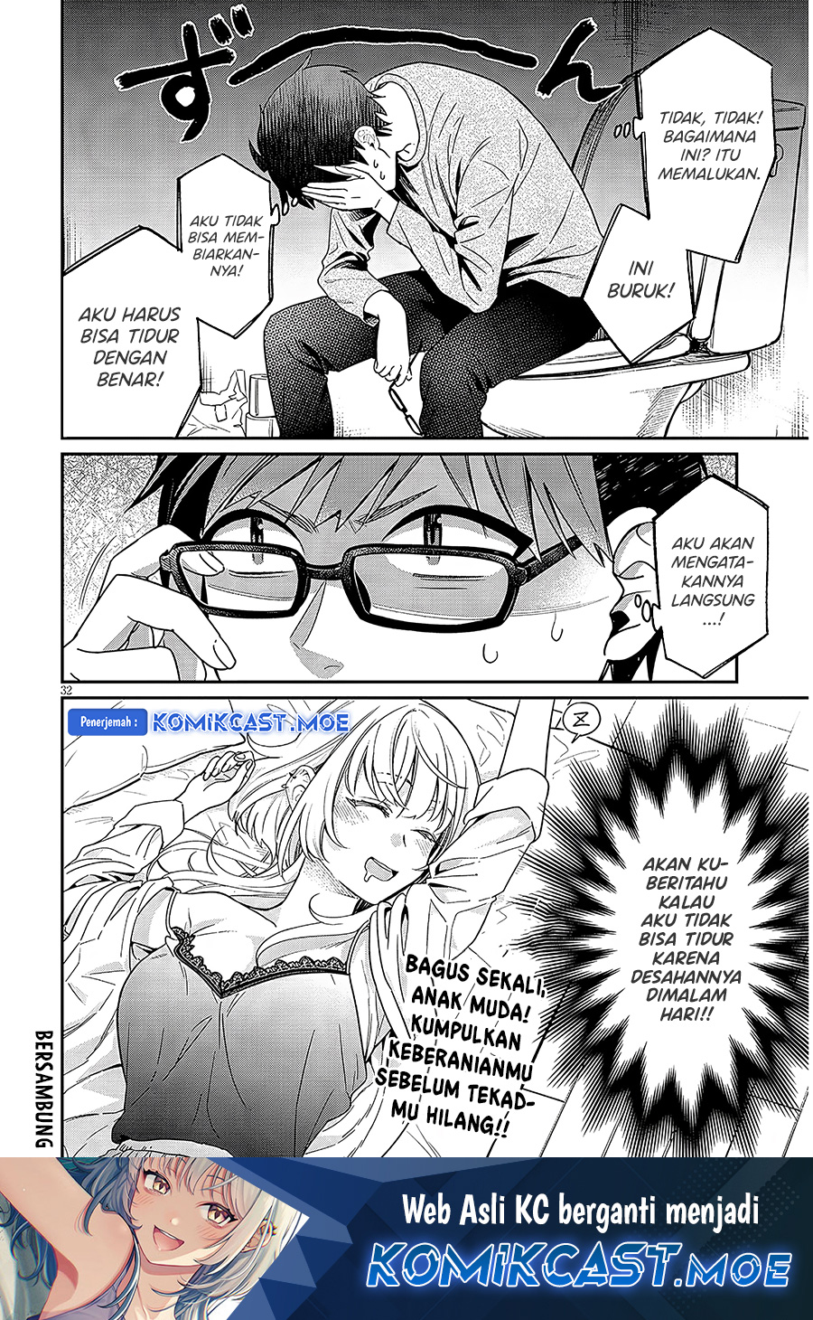 A Quirky Girl Is Inviting Me to Bed Chapter 02.2 Gambar 14