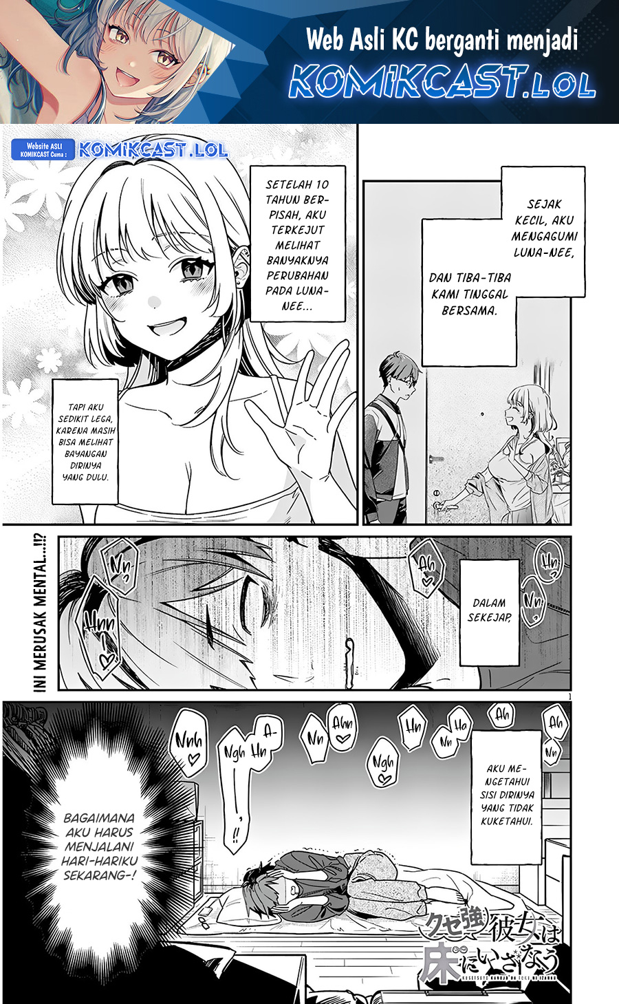 A Quirky Girl Is Inviting Me to Bed Chapter 02.1 Gambar 2