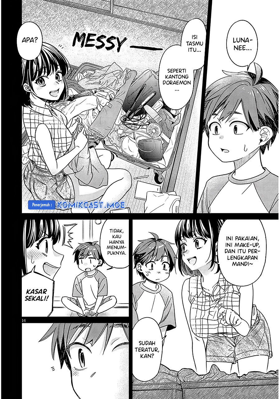 A Quirky Girl Is Inviting Me to Bed Chapter 03.1 Gambar 15