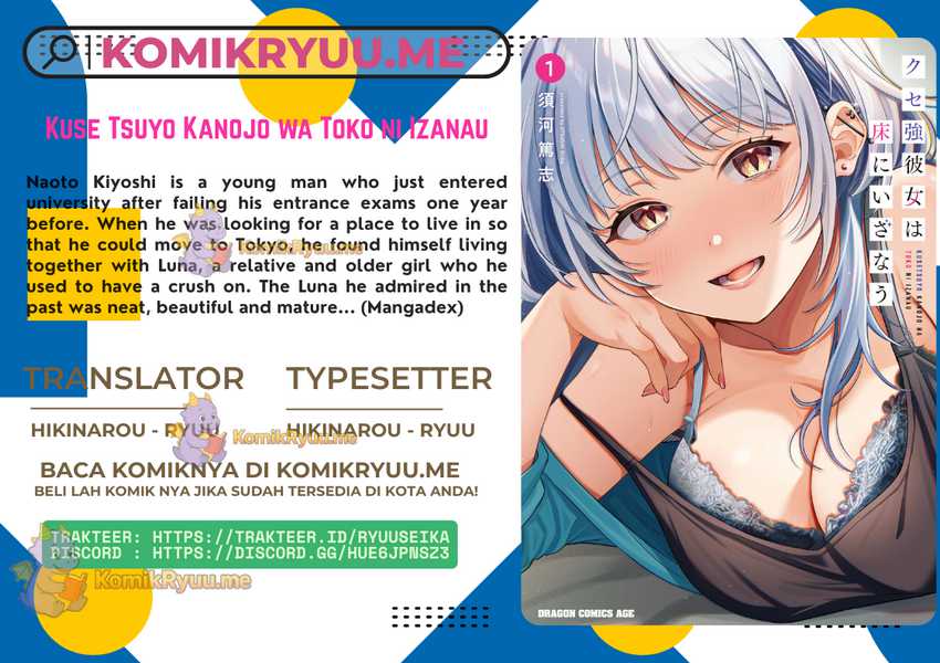 A Quirky Girl Is Inviting Me to Bed Chapter 04.1 Gambar 1