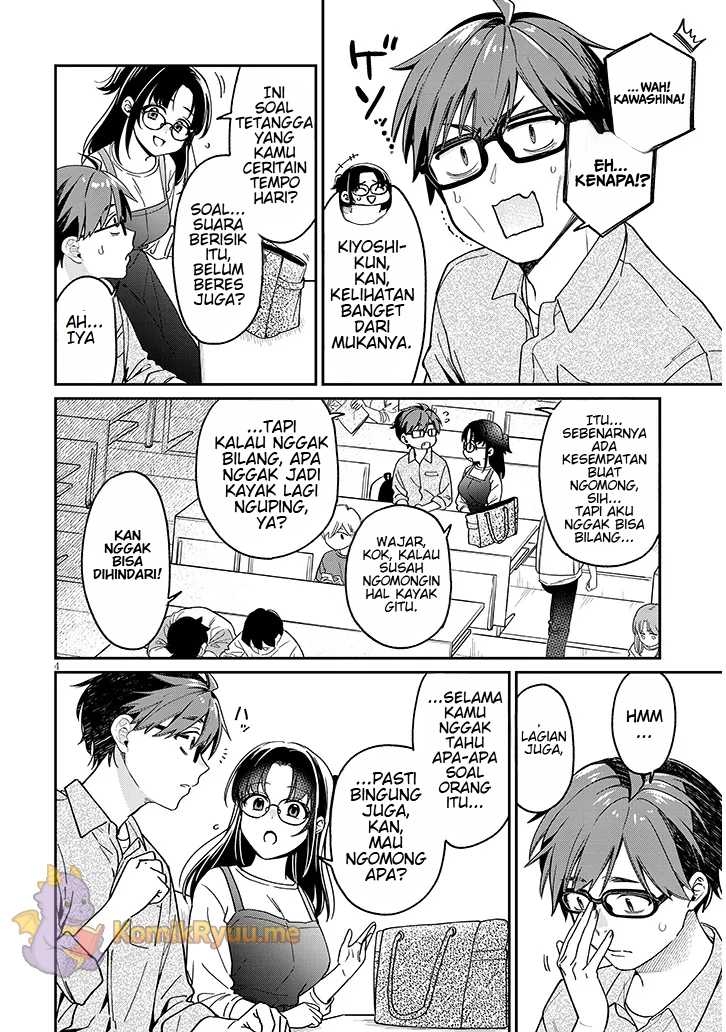 A Quirky Girl Is Inviting Me to Bed Chapter 04.1 Gambar 5