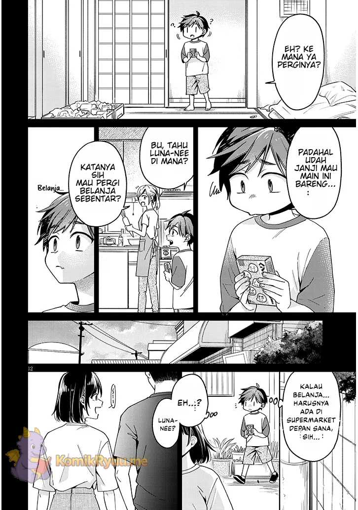 A Quirky Girl Is Inviting Me to Bed Chapter 04.1 Gambar 13
