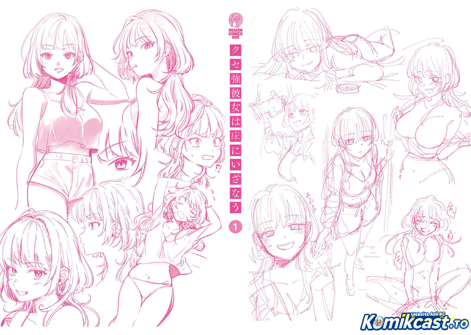 A Quirky Girl Is Inviting Me to Bed Chapter 05.6 Gambar 6