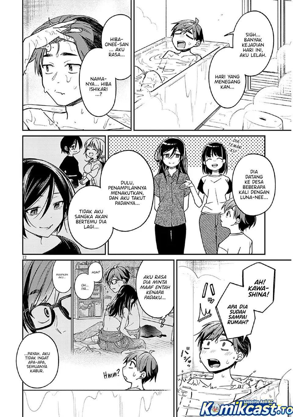 A Quirky Girl Is Inviting Me to Bed Chapter 06 Gambar 13