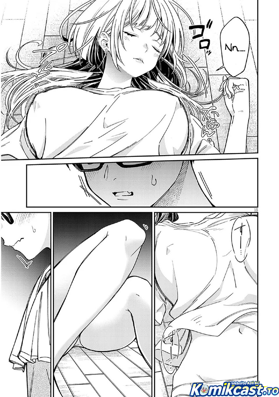 A Quirky Girl Is Inviting Me to Bed Chapter 06 Gambar 16