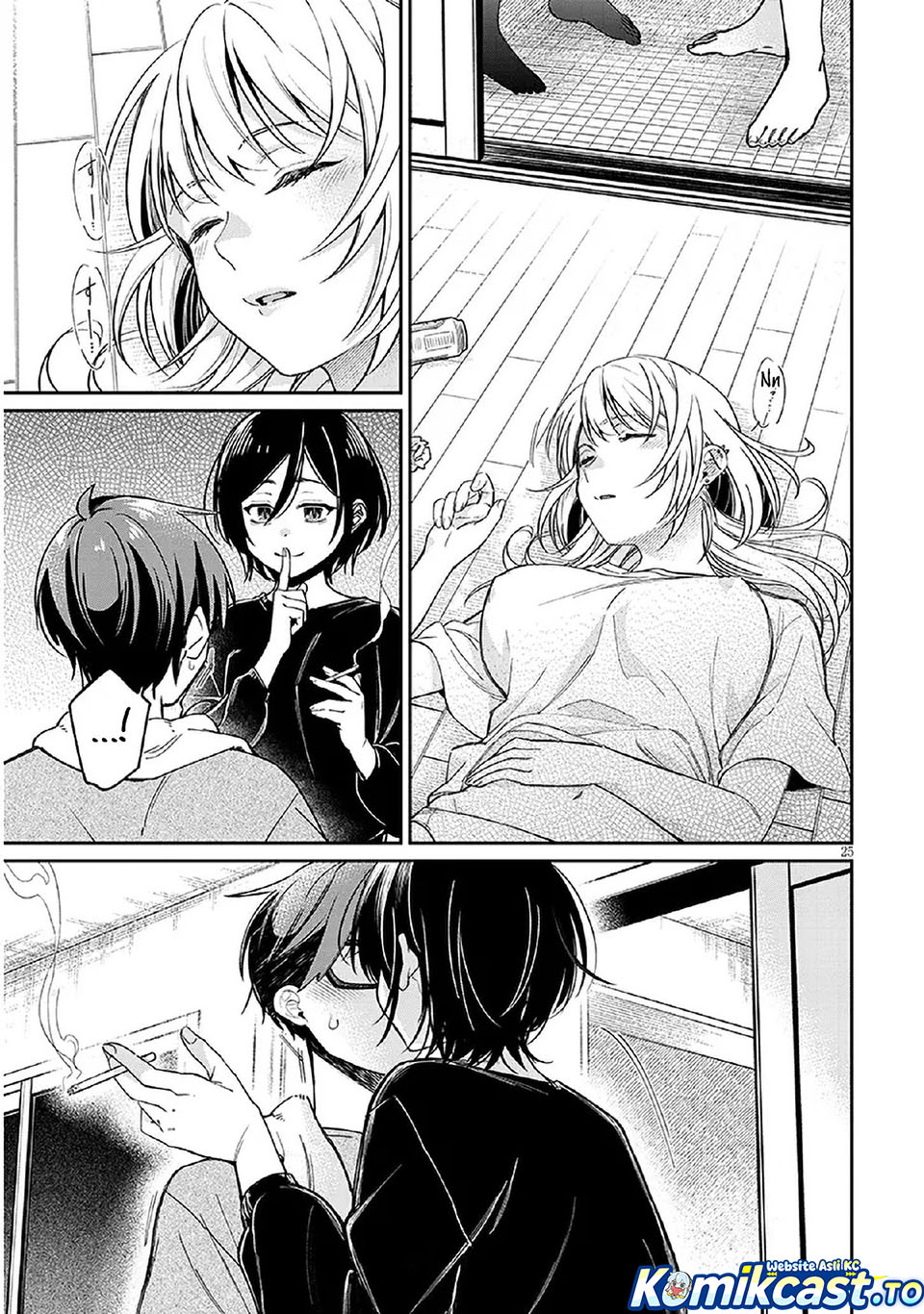 A Quirky Girl Is Inviting Me to Bed Chapter 06 Gambar 26