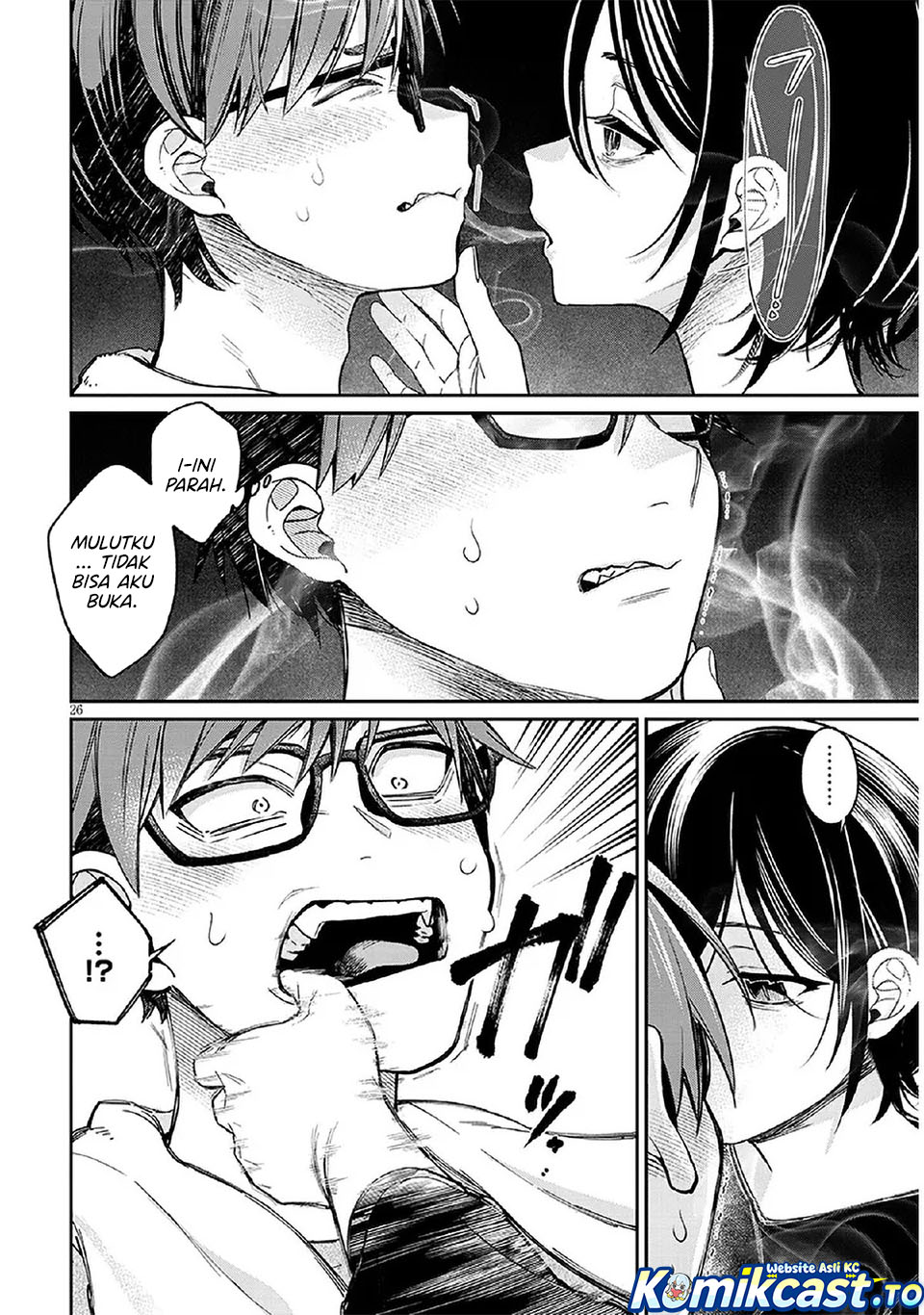 A Quirky Girl Is Inviting Me to Bed Chapter 06 Gambar 27