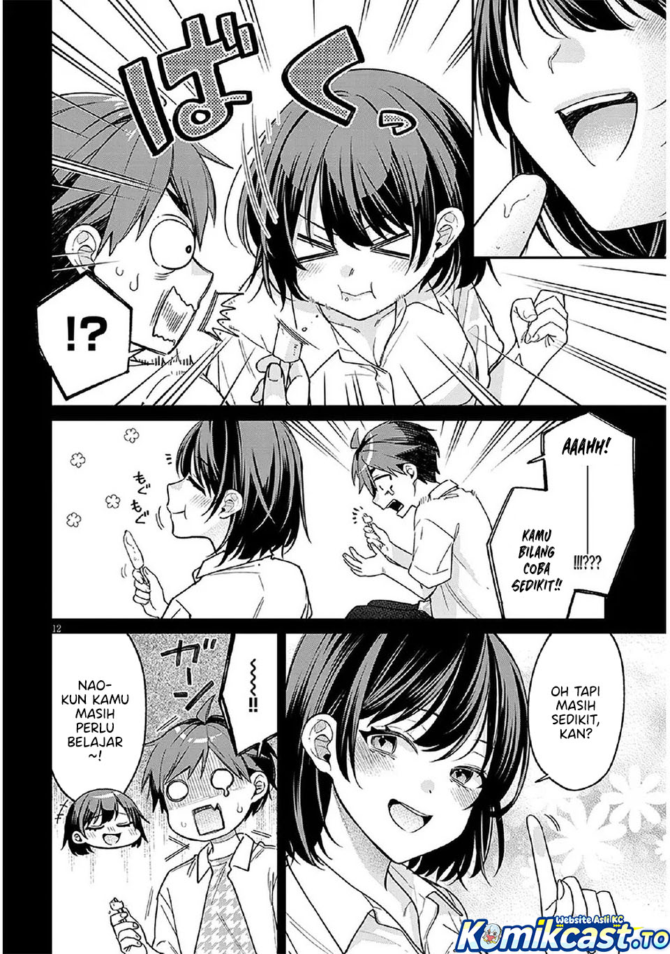 A Quirky Girl Is Inviting Me to Bed Chapter 07 Gambar 13