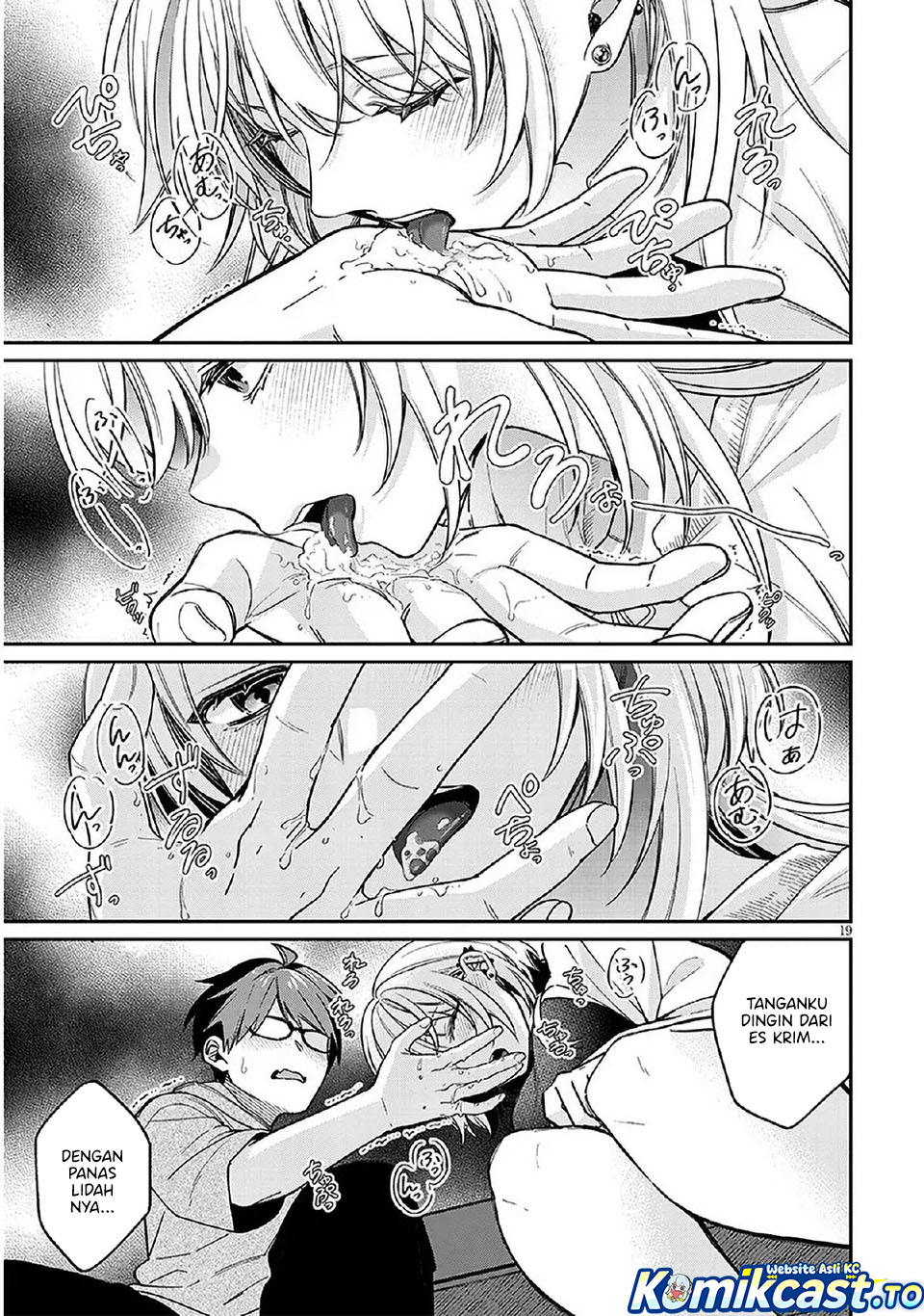 A Quirky Girl Is Inviting Me to Bed Chapter 07 Gambar 20