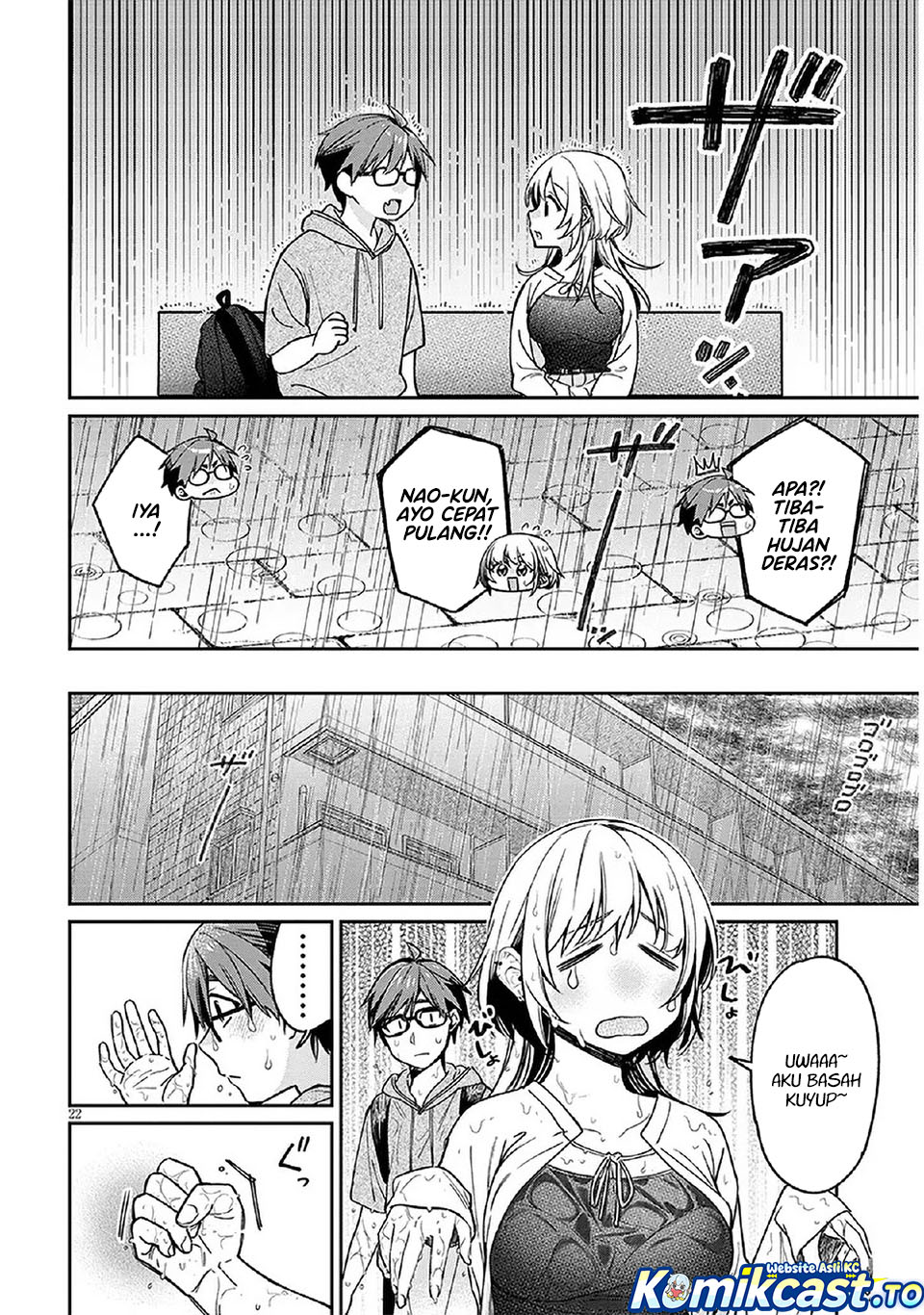 A Quirky Girl Is Inviting Me to Bed Chapter 07 Gambar 23