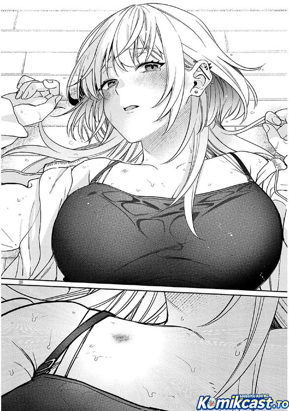 A Quirky Girl Is Inviting Me to Bed Chapter 07 Gambar 27