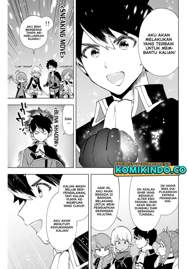 A Rank Party wo Ridatsu Shita Ore wa, Moto Oshiego Tachi to Meikyuu Shinbu wo Mezasu Chapter 11 Gambar 6