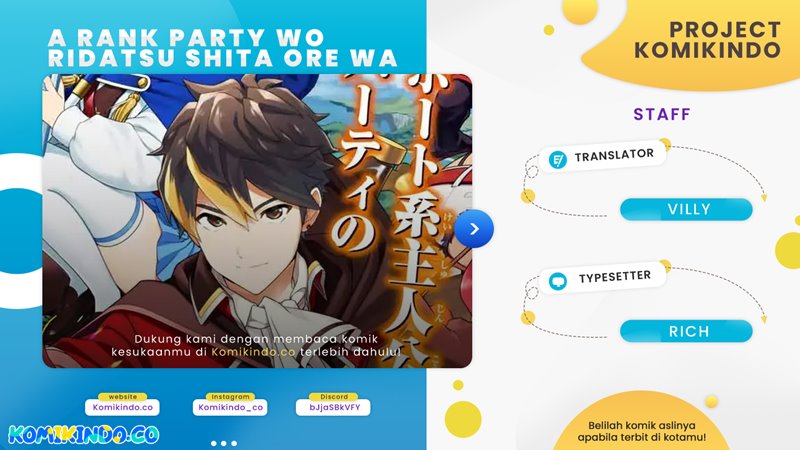 A Rank Party wo Ridatsu Shita Ore wa, Moto Oshiego Tachi to Meikyuu Shinbu wo Mezasu Chapter 13 Gambar 1