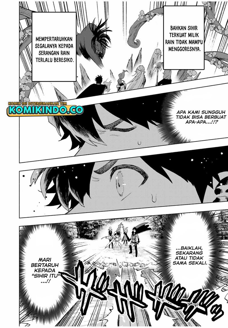 A Rank Party wo Ridatsu Shita Ore wa, Moto Oshiego Tachi to Meikyuu Shinbu wo Mezasu Chapter 13 Gambar 5