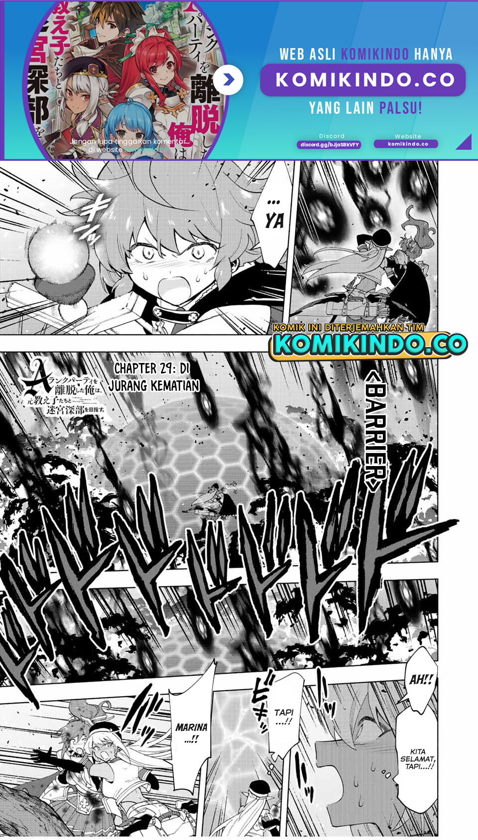 A Rank Party wo Ridatsu Shita Ore wa, Moto Oshiego Tachi to Meikyuu Shinbu wo Mezasu Chapter 29 Gambar 2