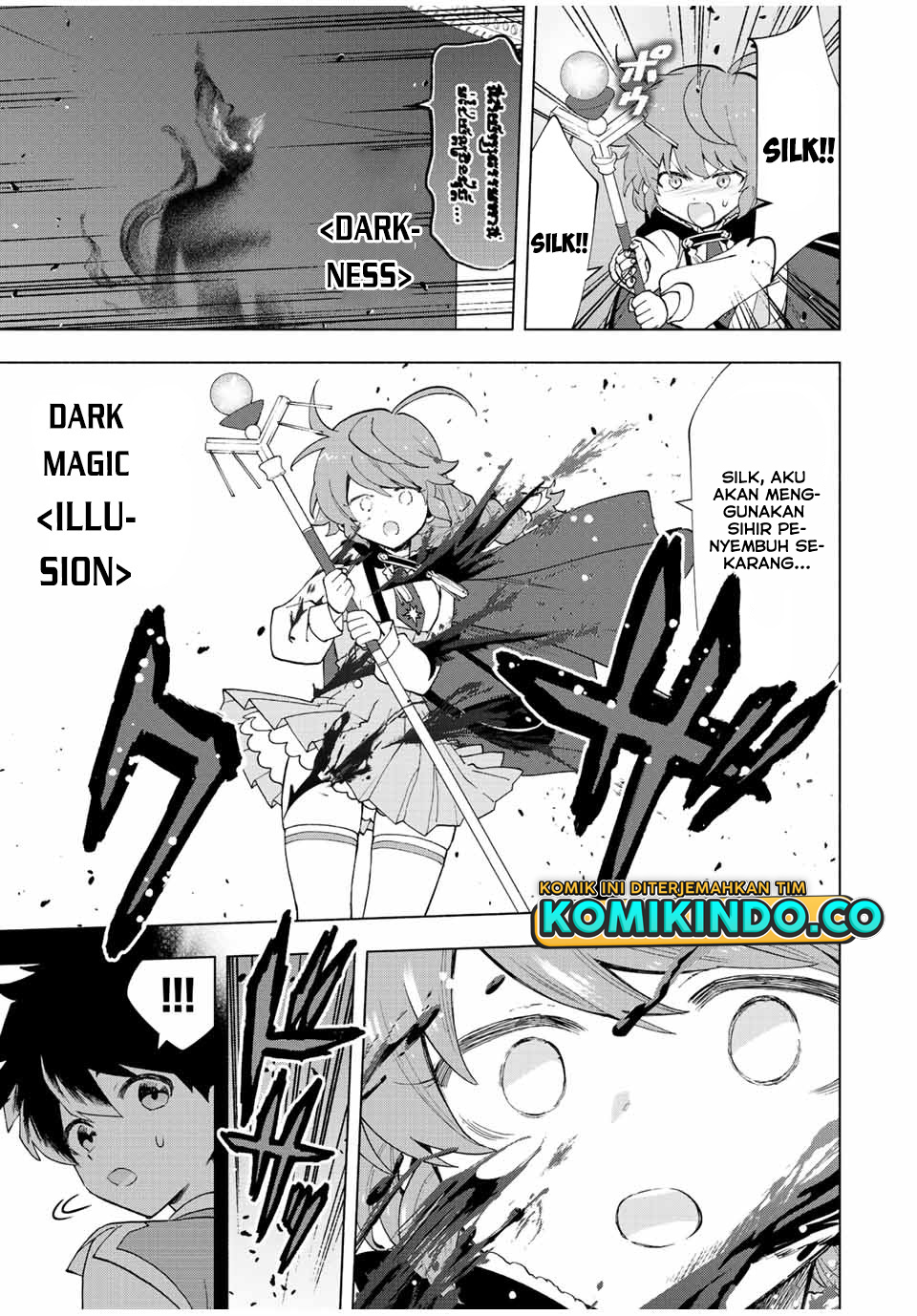 A Rank Party wo Ridatsu Shita Ore wa, Moto Oshiego Tachi to Meikyuu Shinbu wo Mezasu Chapter 29 Gambar 4