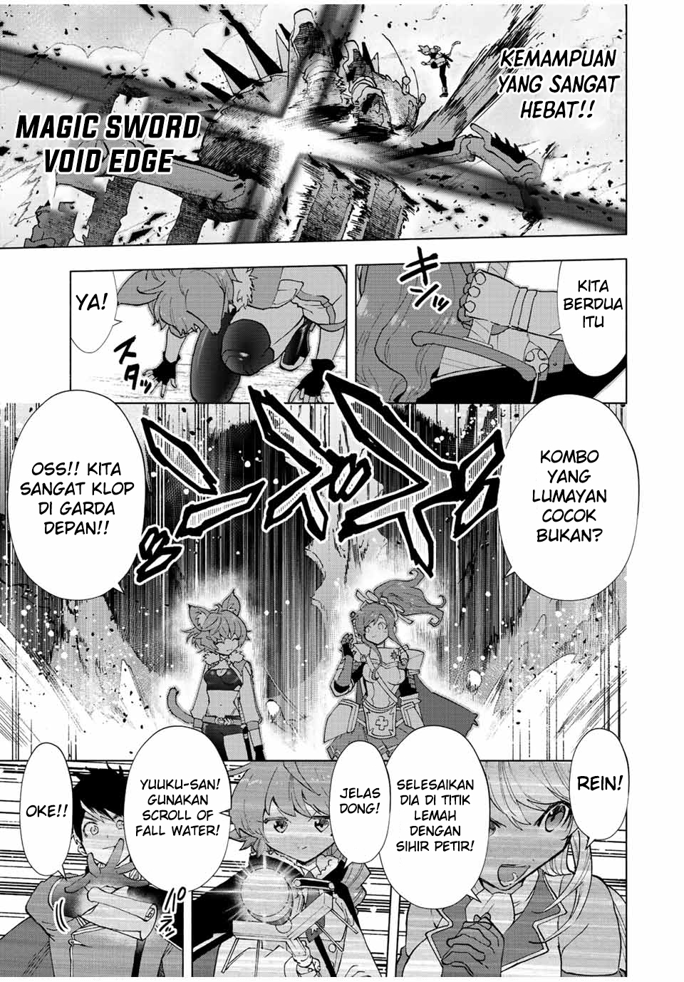 A Rank Party wo Ridatsu Shita Ore wa, Moto Oshiego Tachi to Meikyuu Shinbu wo Mezasu Chapter 40 Gambar 4