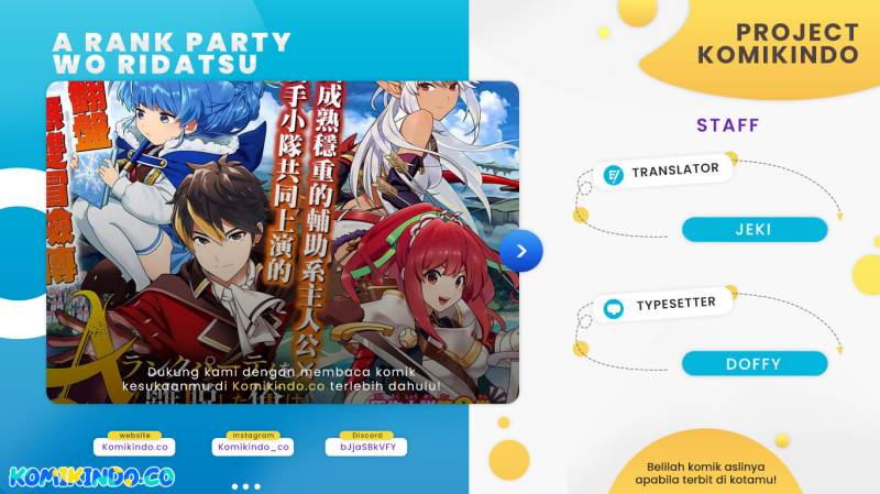 A Rank Party wo Ridatsu Shita Ore wa, Moto Oshiego Tachi to Meikyuu Shinbu wo Mezasu Chapter 88 Gambar 1