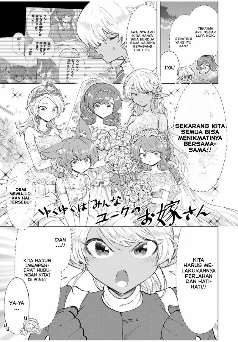 A Rank Party wo Ridatsu Shita Ore wa, Moto Oshiego Tachi to Meikyuu Shinbu wo Mezasu Chapter 88 Gambar 4