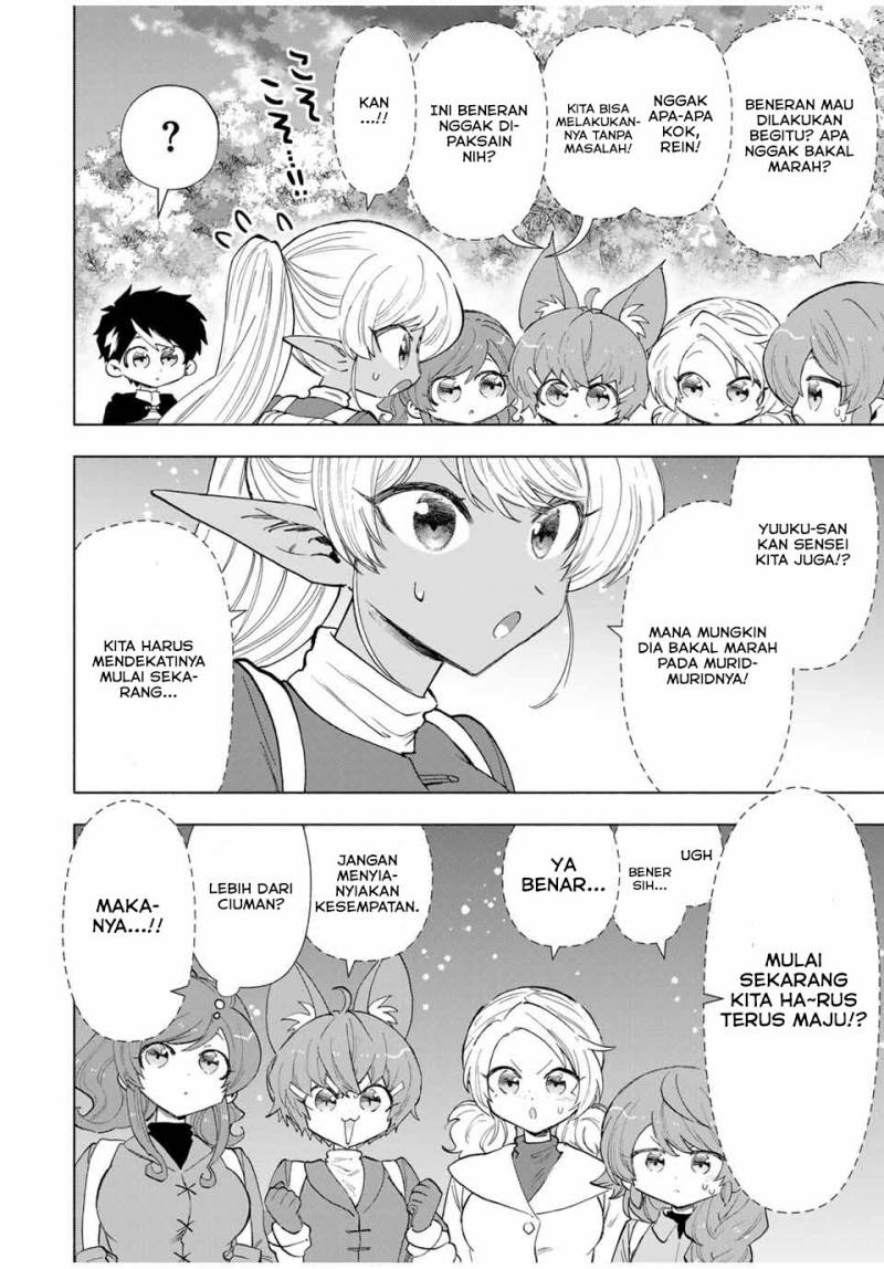 A Rank Party wo Ridatsu Shita Ore wa, Moto Oshiego Tachi to Meikyuu Shinbu wo Mezasu Chapter 88 Gambar 5