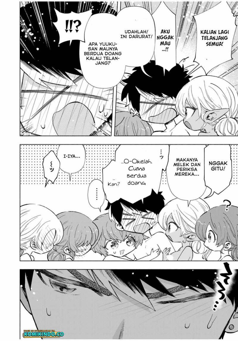 A Rank Party wo Ridatsu Shita Ore wa, Moto Oshiego Tachi to Meikyuu Shinbu wo Mezasu Chapter 88 Gambar 13
