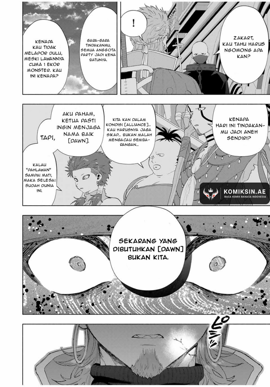 A Rank Party wo Ridatsu Shita Ore wa, Moto Oshiego Tachi to Meikyuu Shinbu wo Mezasu Chapter 116 Gambar 11