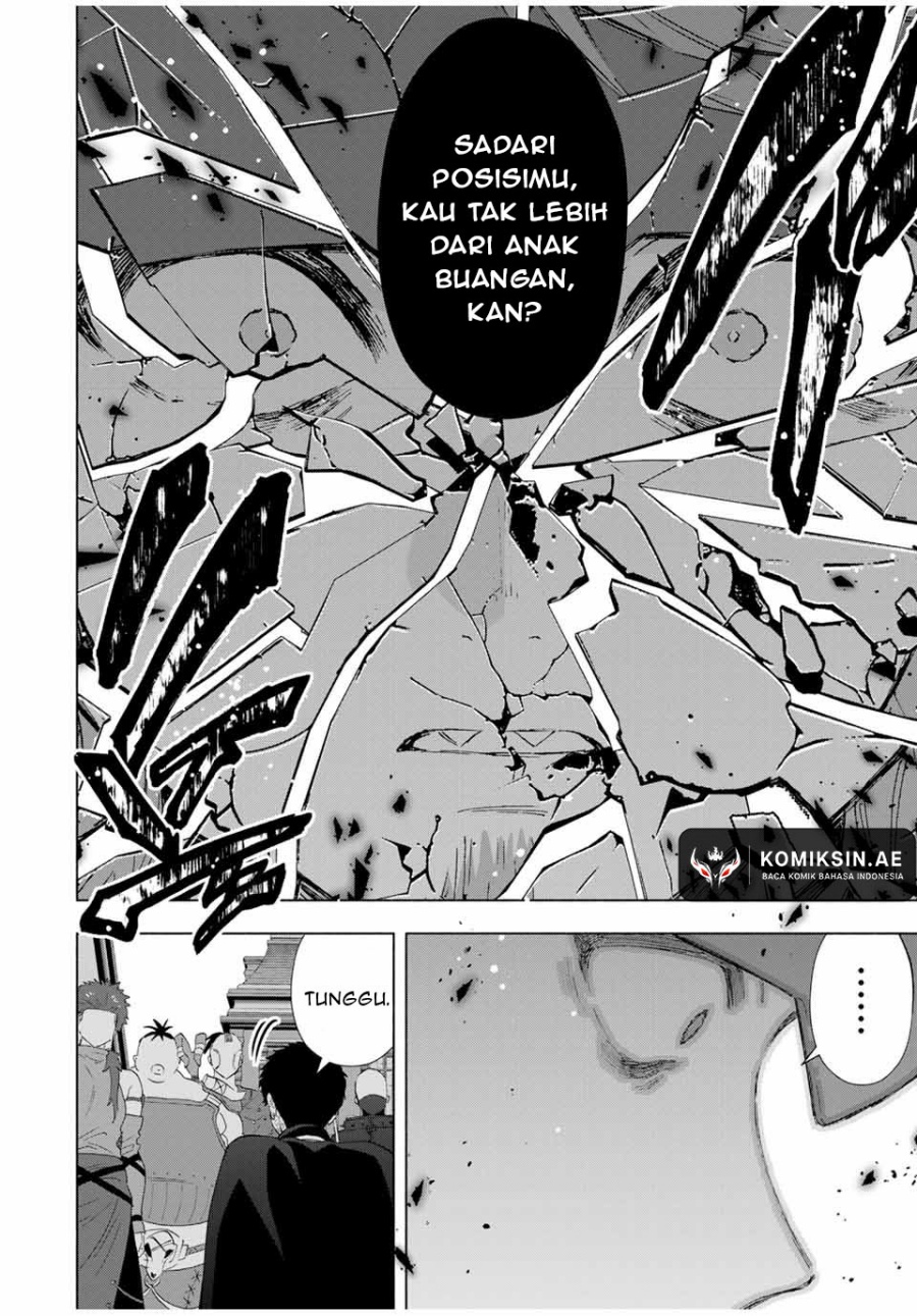 A Rank Party wo Ridatsu Shita Ore wa, Moto Oshiego Tachi to Meikyuu Shinbu wo Mezasu Chapter 116 Gambar 13