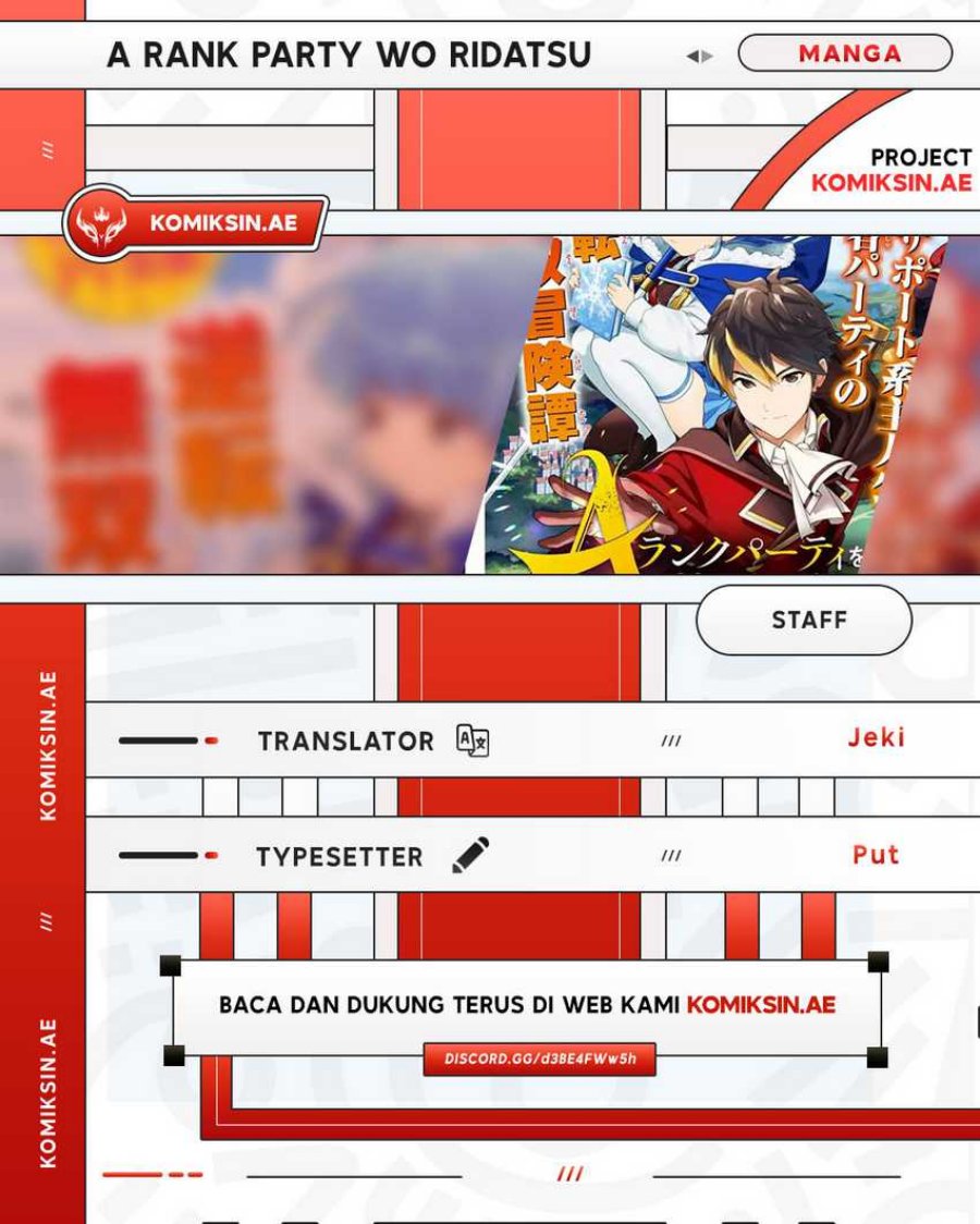 A Rank Party wo Ridatsu Shita Ore wa, Moto Oshiego Tachi to Meikyuu Shinbu wo Mezasu Chapter 118 Gambar 1