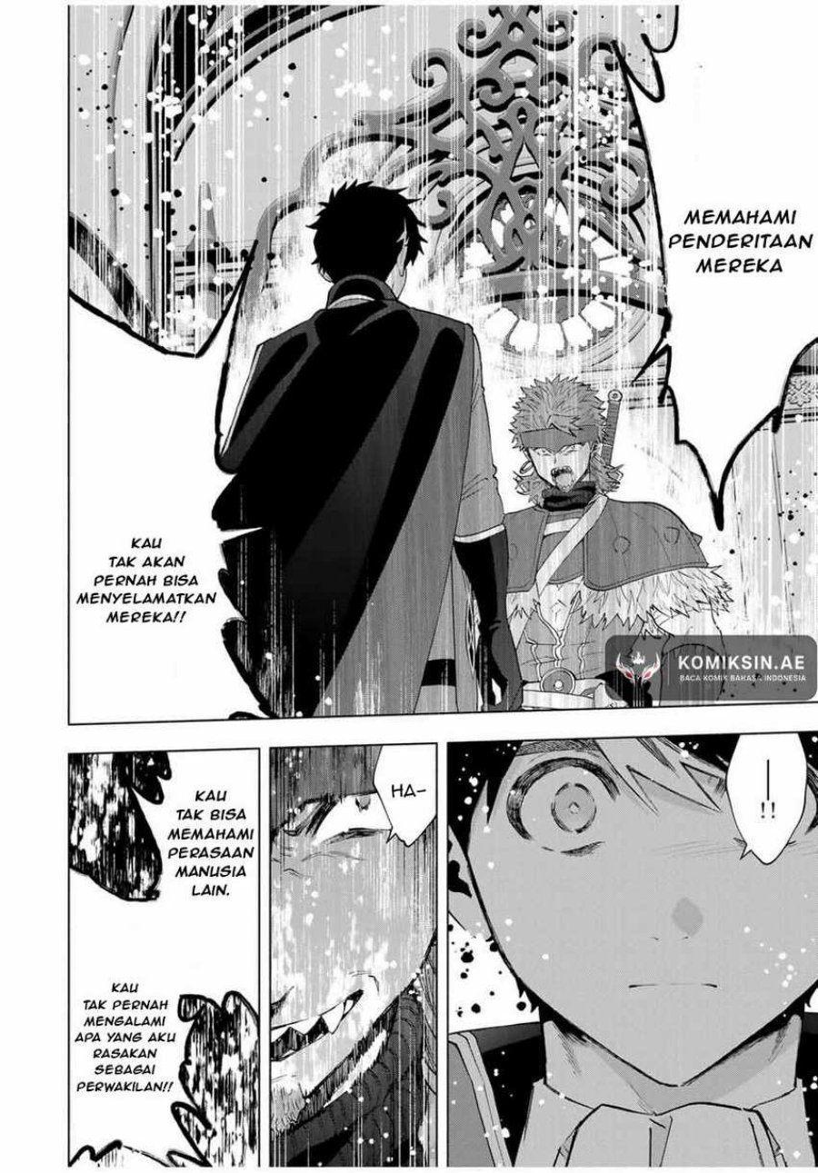 A Rank Party wo Ridatsu Shita Ore wa, Moto Oshiego Tachi to Meikyuu Shinbu wo Mezasu Chapter 118 Gambar 11