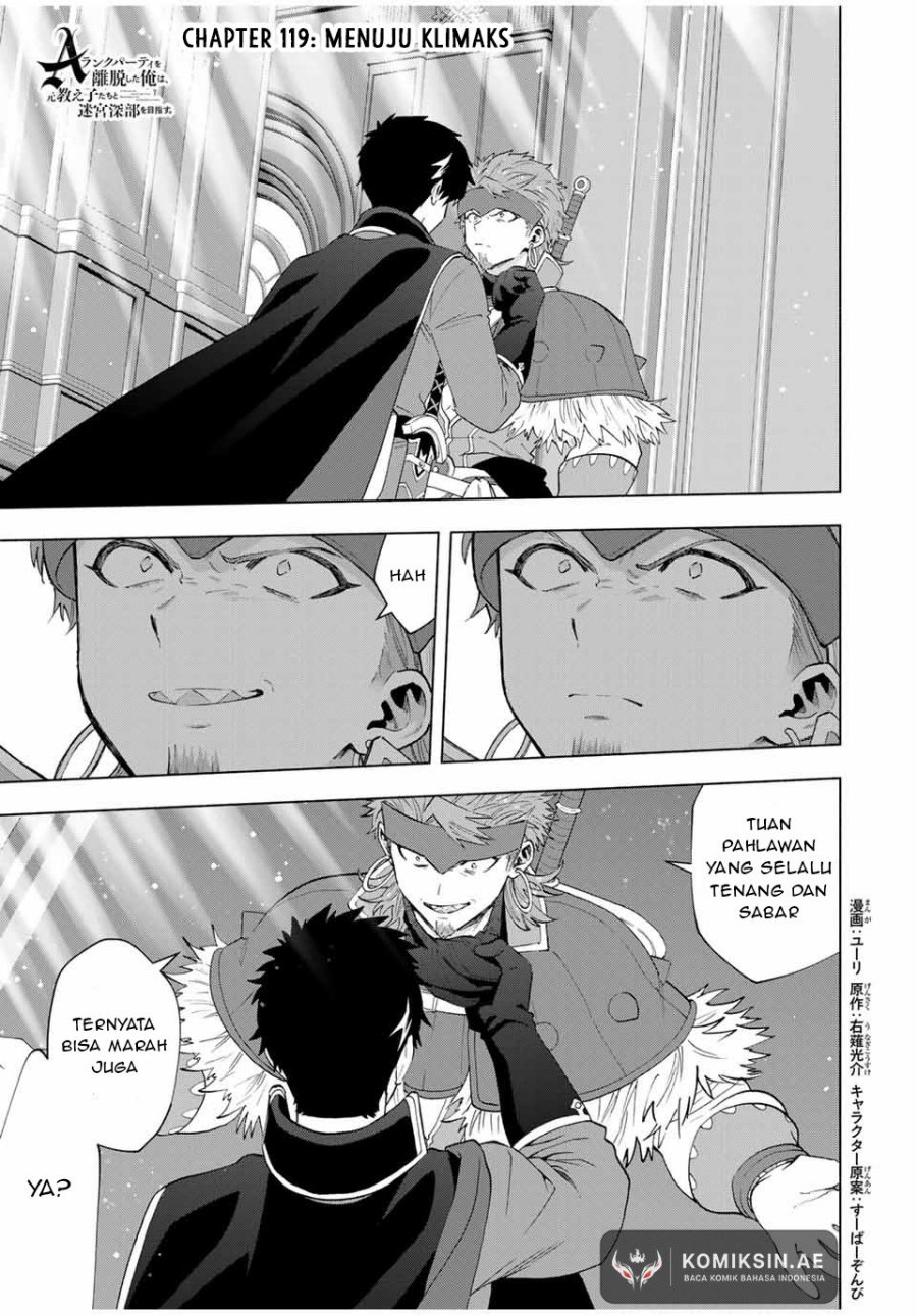A Rank Party wo Ridatsu Shita Ore wa, Moto Oshiego Tachi to Meikyuu Shinbu wo Mezasu Chapter 119 Gambar 2