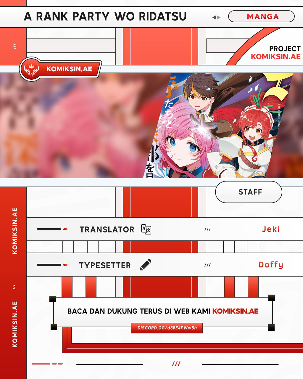 A Rank Party wo Ridatsu Shita Ore wa, Moto Oshiego Tachi to Meikyuu Shinbu wo Mezasu Chapter 122 Gambar 1