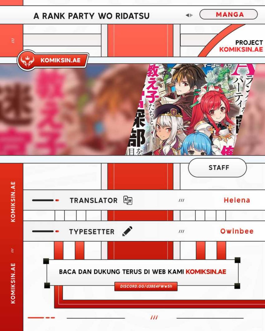 A Rank Party wo Ridatsu Shita Ore wa, Moto Oshiego Tachi to Meikyuu Shinbu wo Mezasu Chapter 124 Gambar 1