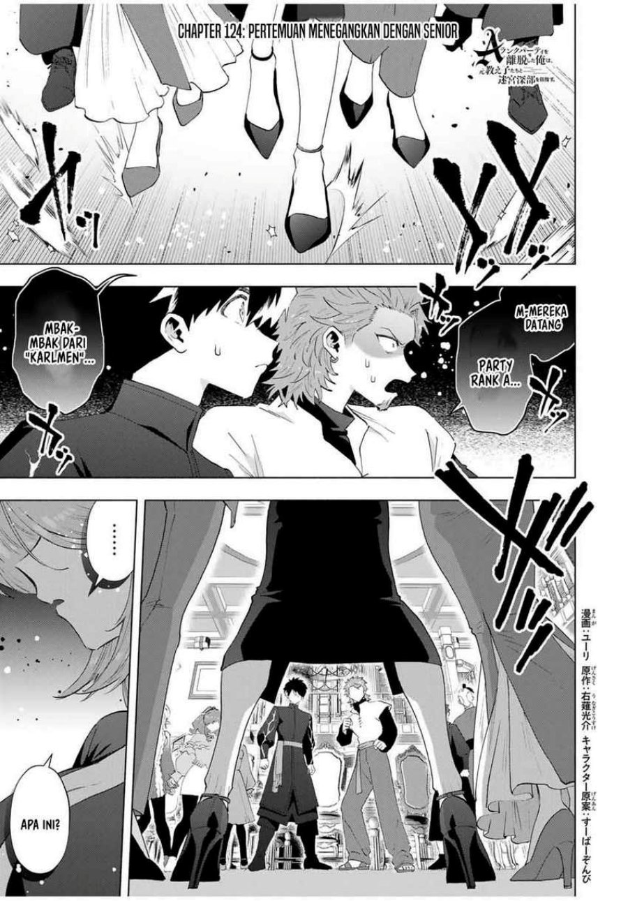 A Rank Party wo Ridatsu Shita Ore wa, Moto Oshiego Tachi to Meikyuu Shinbu wo Mezasu Chapter 124 Gambar 2