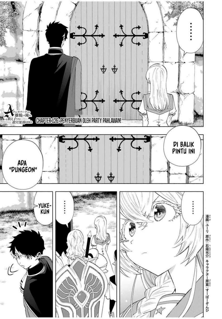 A Rank Party wo Ridatsu Shita Ore wa, Moto Oshiego Tachi to Meikyuu Shinbu wo Mezasu Chapter 126 Gambar 2