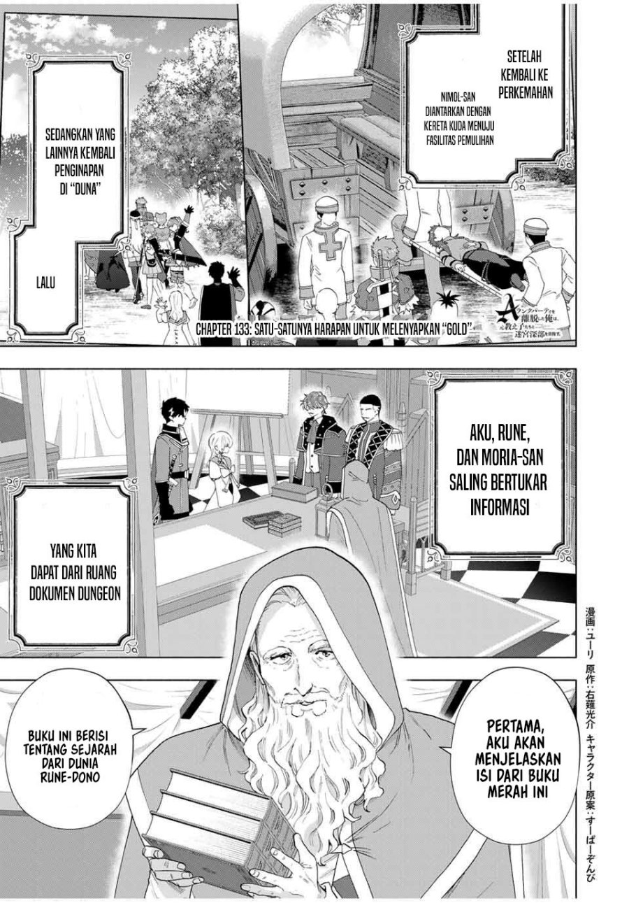 A Rank Party wo Ridatsu Shita Ore wa, Moto Oshiego Tachi to Meikyuu Shinbu wo Mezasu Chapter 133 Gambar 2
