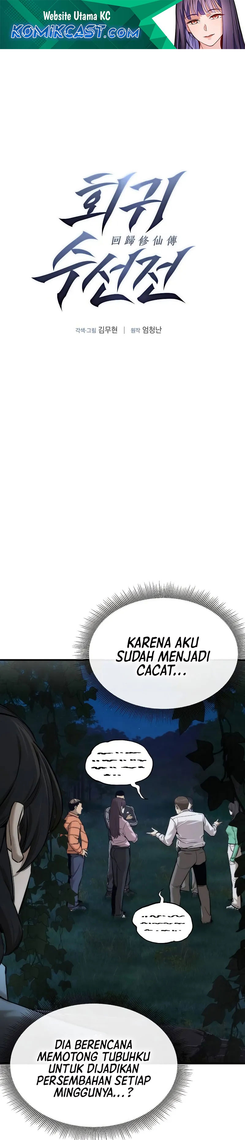 A Regressor’s Tale of Cultivation Chapter 03 Gambar 2
