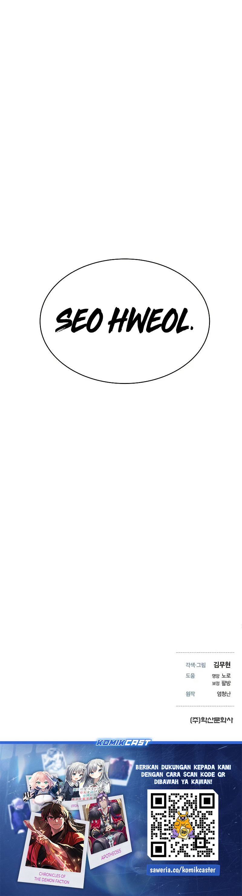A Regressor’s Tale of Cultivation Chapter 03 Gambar 53
