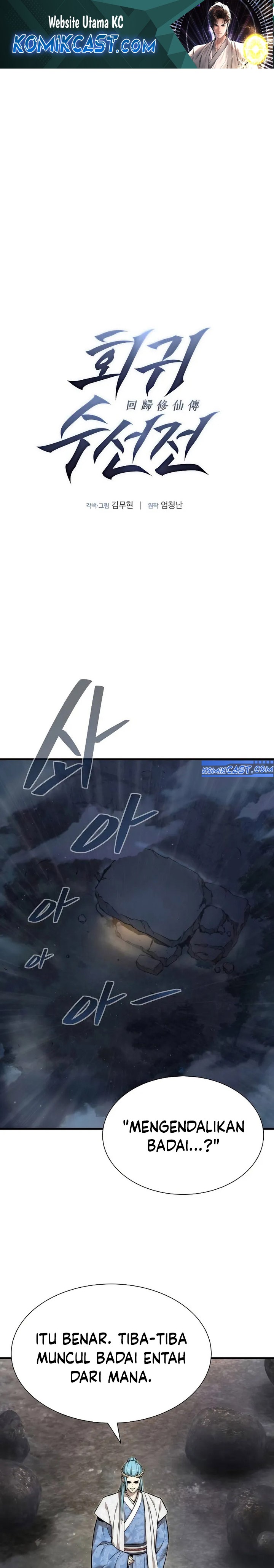 A Regressor’s Tale of Cultivation Chapter 04 Gambar 2