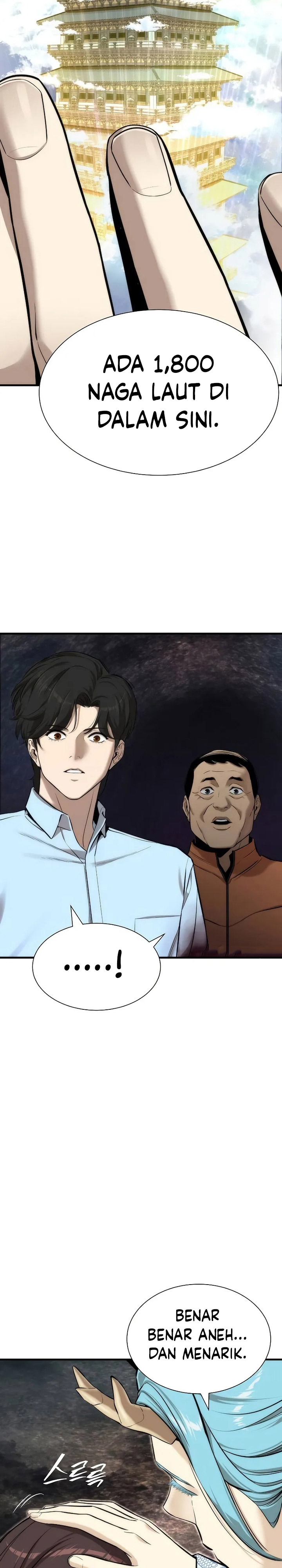 A Regressor’s Tale of Cultivation Chapter 04 Gambar 13