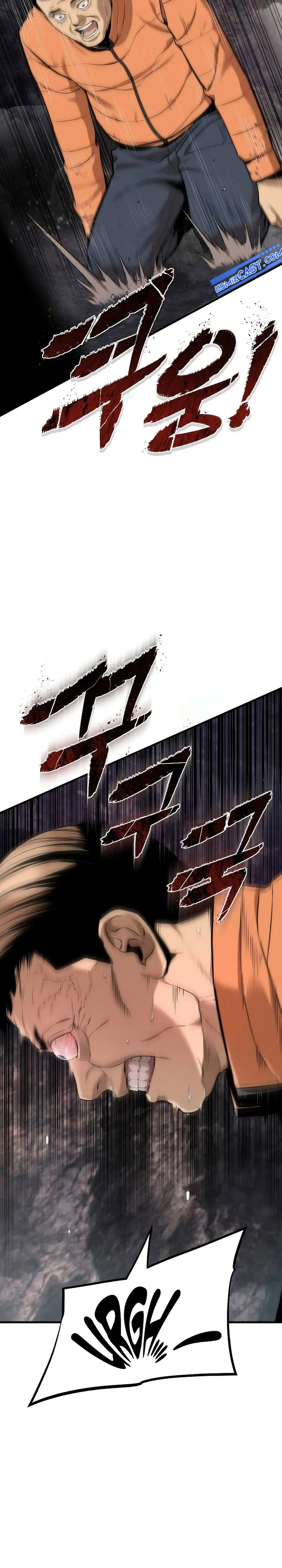 A Regressor’s Tale of Cultivation Chapter 04 Gambar 15
