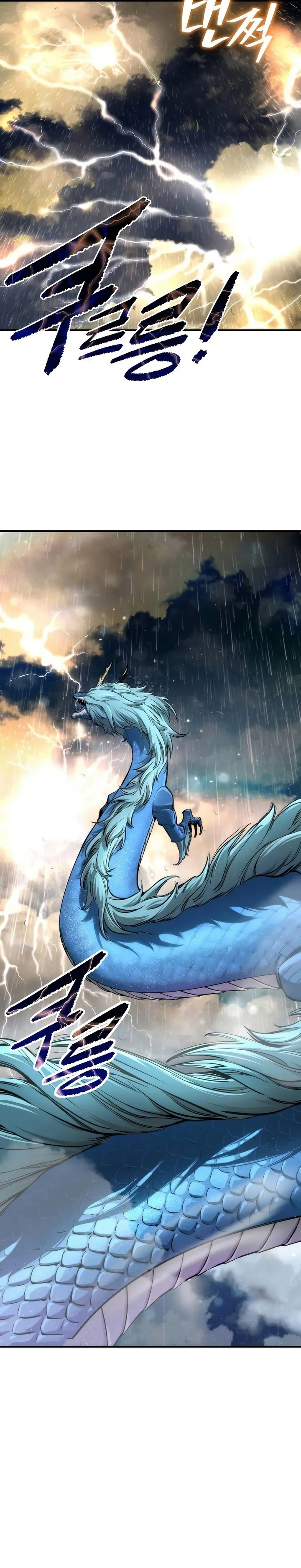 A Regressor’s Tale of Cultivation Chapter 04 Gambar 19