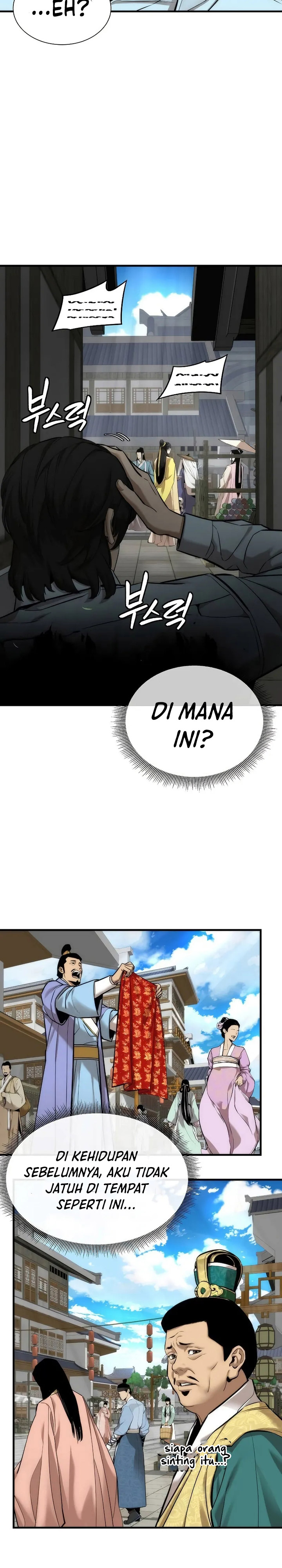 A Regressor’s Tale of Cultivation Chapter 04 Gambar 39