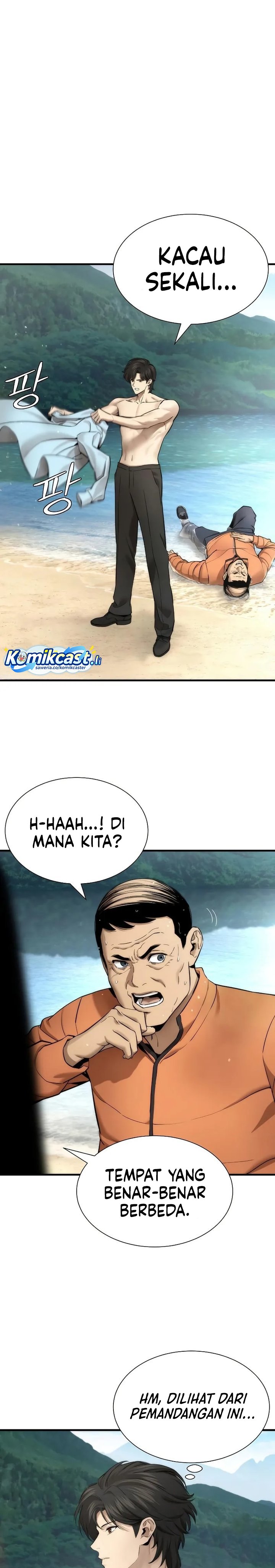 A Regressor’s Tale of Cultivation Chapter 16 Gambar 14