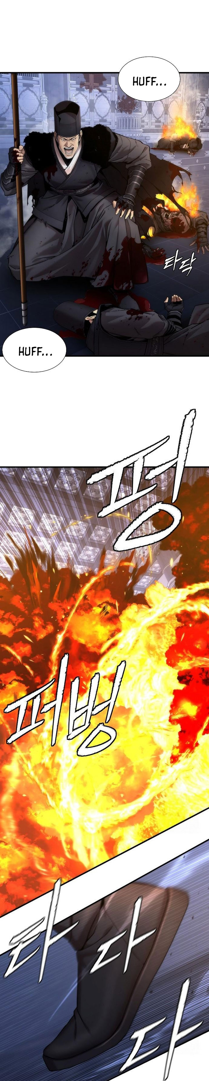 A Regressor’s Tale of Cultivation Chapter 20 Gambar 4