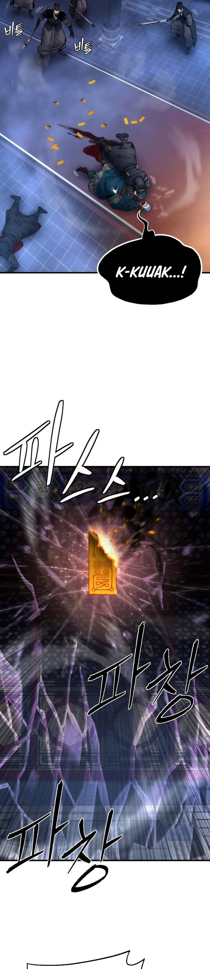 A Regressor’s Tale of Cultivation Chapter 20 Gambar 25