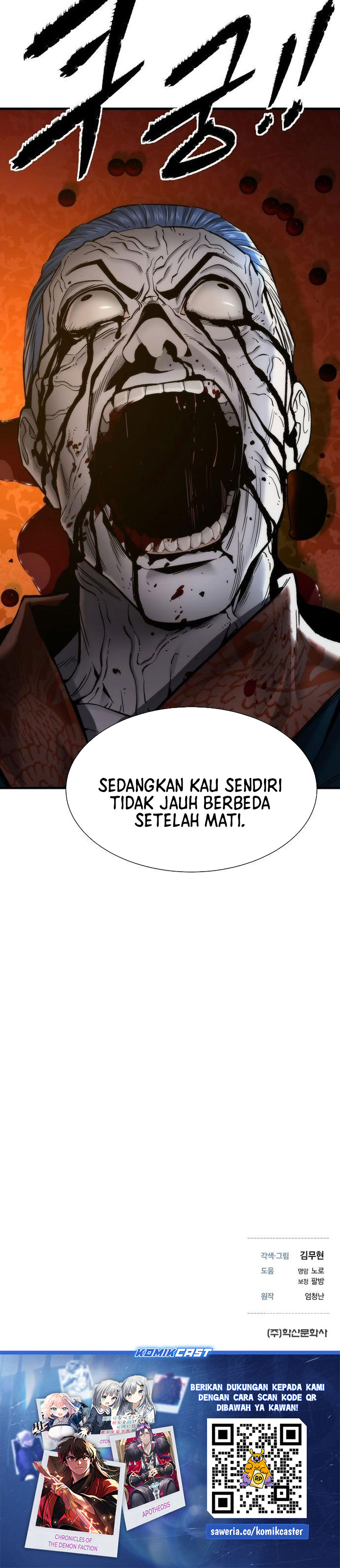 A Regressor’s Tale of Cultivation Chapter 20 Gambar 28