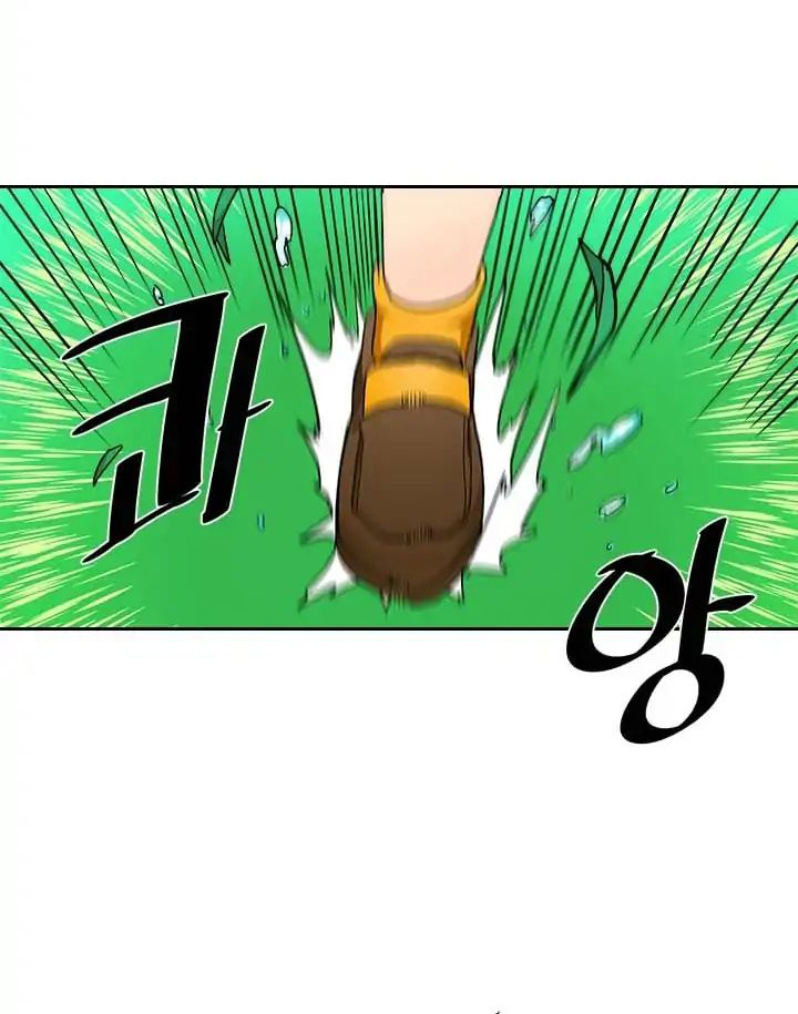 A Returner’s Magic Should Be Special Chapter 04 Gambar 60