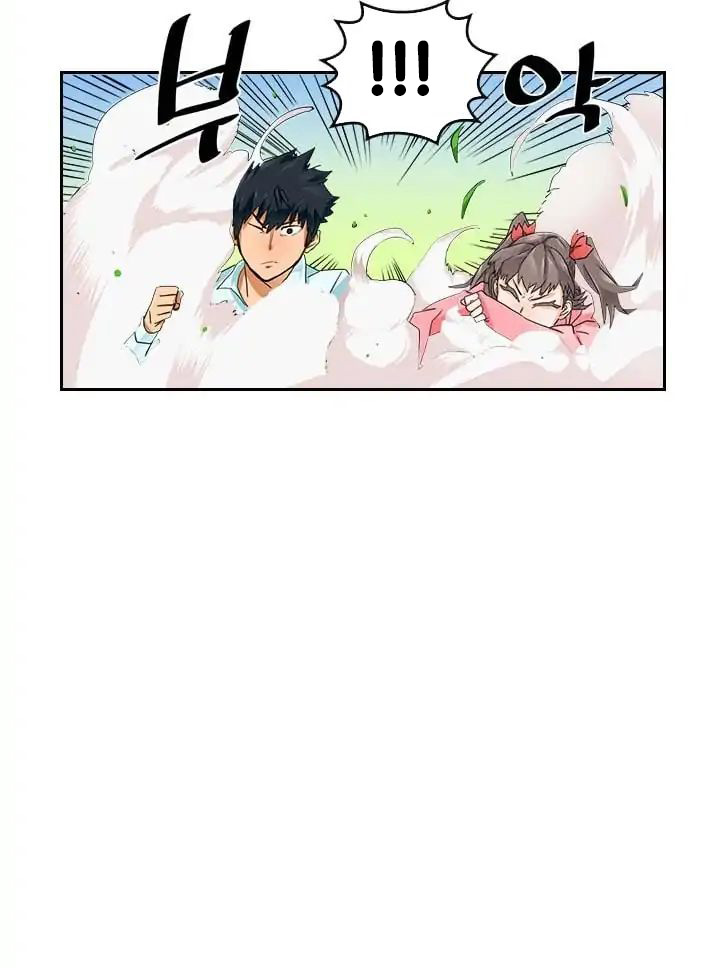A Returner’s Magic Should Be Special Chapter 04 Gambar 61