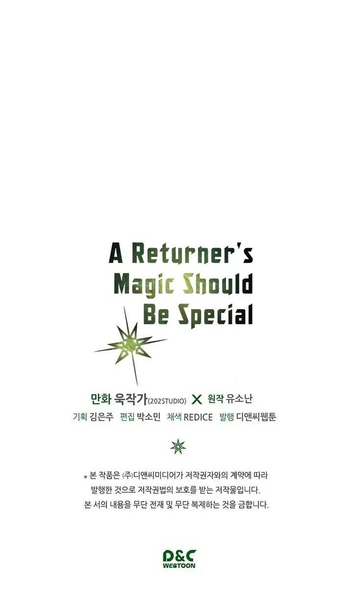 A Returner’s Magic Should Be Special Chapter 04 Gambar 79